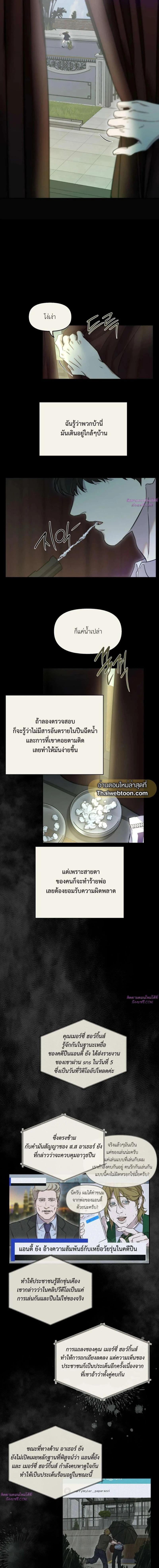 Manga-lc-com อ่านมังงะ อ่านการ์ตูน ออนไลน์ ฟรี Nerd Project ตอนที่ 1 2 3 4 5 6 7 8 9 10 11 12 13 14 ฟรี ไม่มีโฆษณา Manga-lc - อ่าน มังงะ อ่าน การ์ตูน ออนไลน์ อ่านมังงะ ฟรี