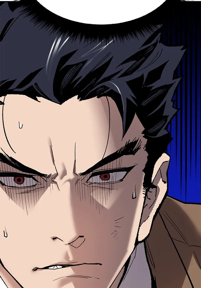 ยอดคนเลเวลทะลุ ตอนที่ 94 อันตรายที่คืบคลานเข้ามา รูปที่ 121