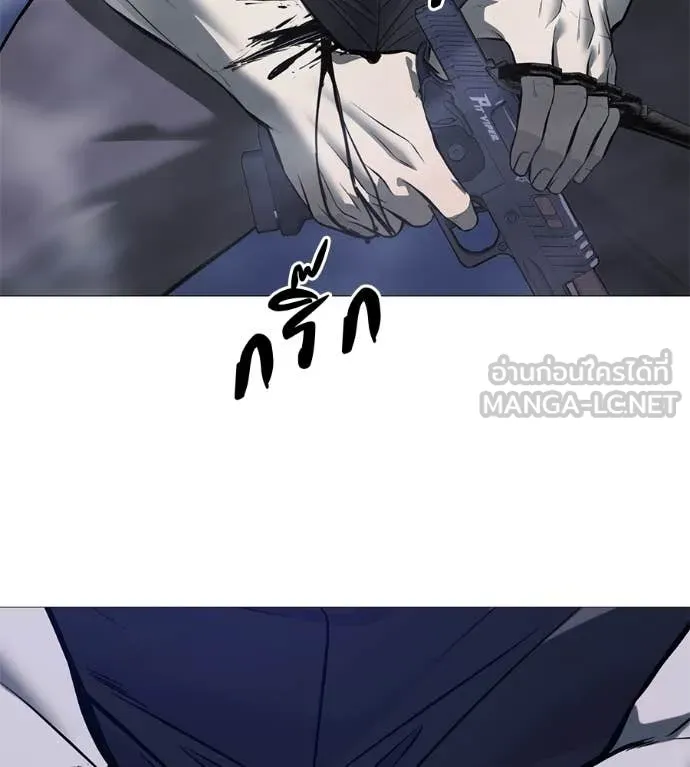 มัจจุราชชุดแดง ตอนที่ 19 รูปที่ 189