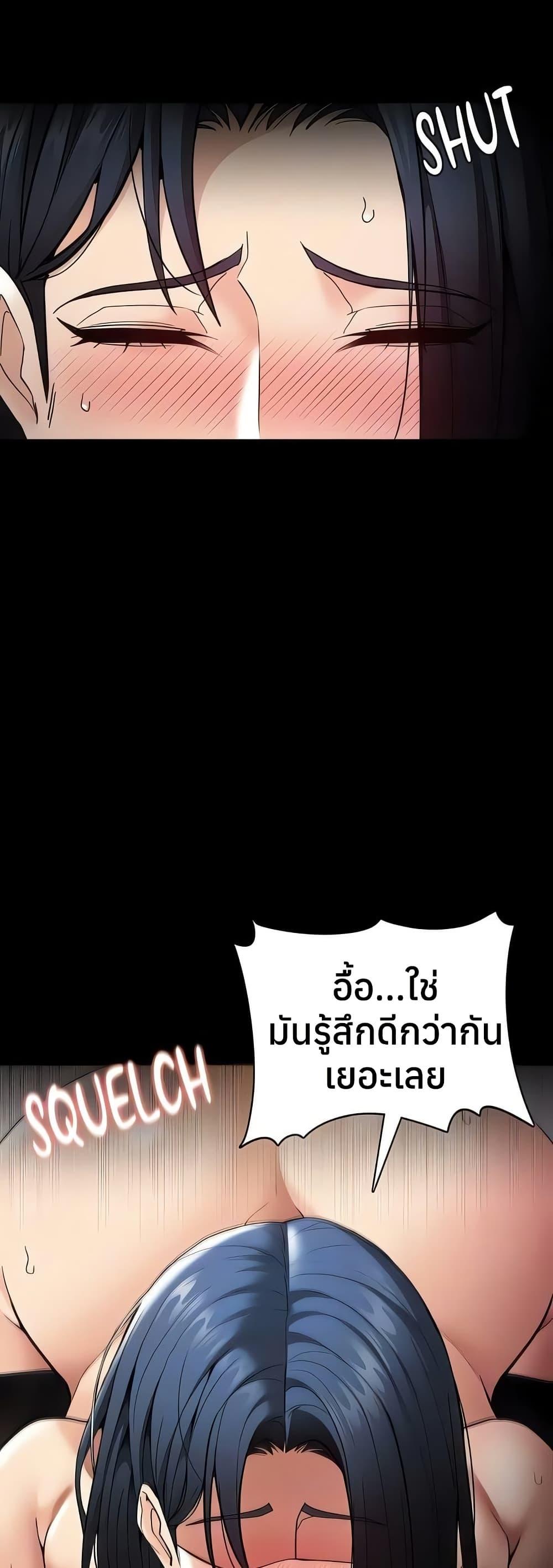 Doujin-Lc- อ่าน โดจิน มังฮวา เกาหลี ญี่ปุ่น จีน แปลไทย Pervert Diary ตอนที่ 1 2 3 4 5 6 7 8 9 10 11 12 13 14 ฟรี ไม่มีโฆษณา อ่าน โดจิน Manhwa เกาหลี ญี่ปุ่น จีน เรามีครบ คัดมาให้เน้นๆ โดจิน 18+ รับประกันความฟินโดย  Doujin Lc