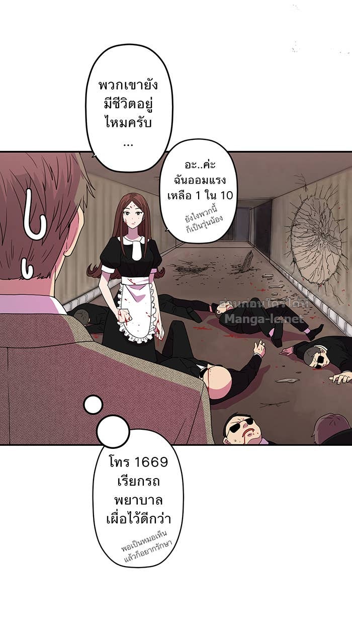 Doujin-Lc- อ่าน โดจิน มังฮวา เกาหลี ญี่ปุ่น จีน แปลไทย Take My Money รักนี้...มีเปย์ ตอนที่ 1 2 3 4 5 6 7 8 9 10 11 12 13 14 ฟรี ไม่มีโฆษณา อ่าน โดจิน Manhwa เกาหลี ญี่ปุ่น จีน เรามีครบ คัดมาให้เน้นๆ โดจิน 18+ รับประกันความฟินโดย Doujin Lc