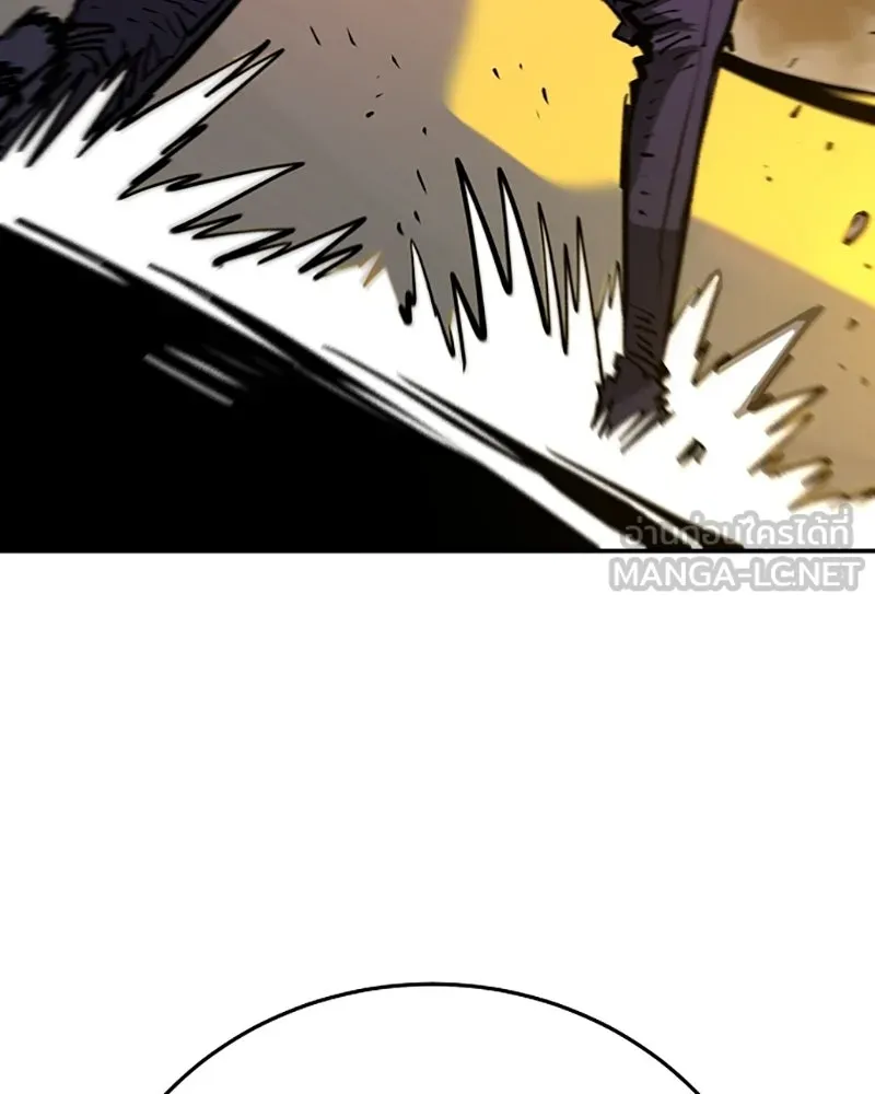 Player ตอนที่ 136 รูปที่ 108