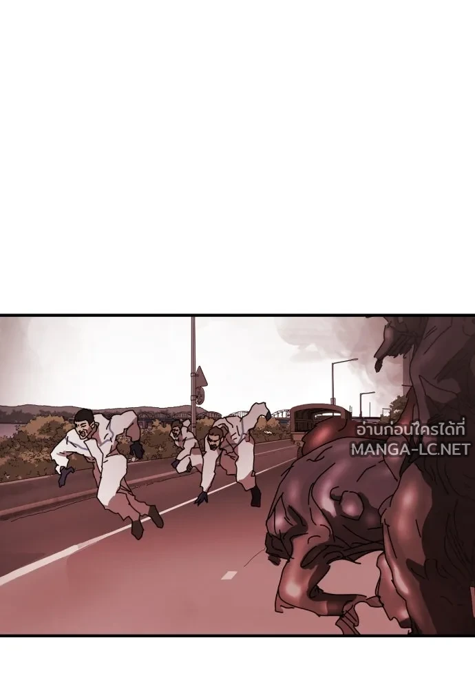 Manga-lc-com อ่านมังงะ อ่านการ์ตูน ออนไลน์ ฟรี วันดีคืนดี โซลก็ ตอนที่ 1 2 3 4 5 6 7 8 9 10 11 12 13 14 ฟรี ไม่มีโฆษณา Manga-lc - อ่าน มังงะ อ่าน การ์ตูน ออนไลน์ อ่านมังงะ ฟรี