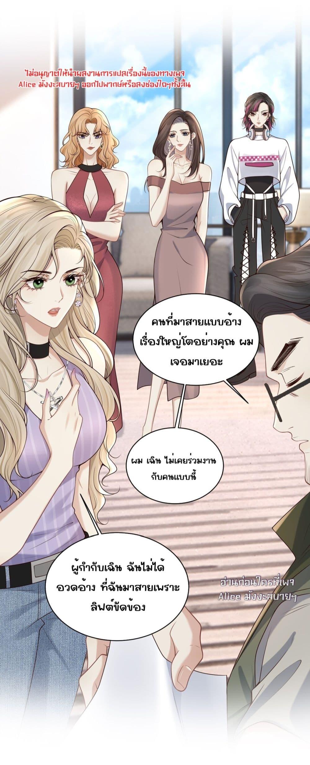 Manga-lc-com อ่านมังงะ อ่านการ์ตูน ออนไลน์ ฟรี Dangerouslover ตอนที่ 1 2 3 4 5 6 7 8 9 10 11 12 13 14 ฟรี ไม่มีโฆษณา Manga-lc - อ่าน มังงะ อ่าน การ์ตูน ออนไลน์ อ่านมังงะ ฟรี