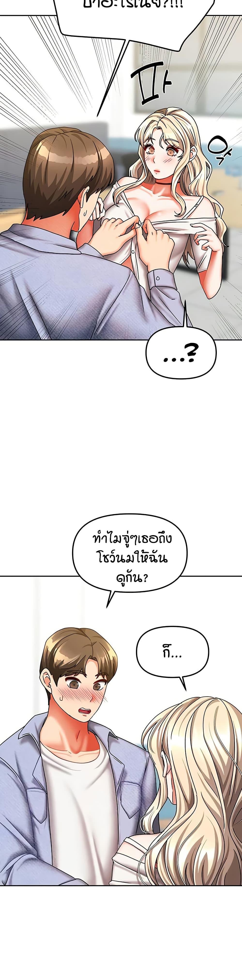Doujin-Lc- อ่าน โดจิน มังฮวา เกาหลี ญี่ปุ่น จีน แปลไทย Living in Two Houses ตอนที่ 1 2 3 4 5 6 7 8 9 10 11 12 13 14 ฟรี ไม่มีโฆษณา อ่าน โดจิน Manhwa เกาหลี ญี่ปุ่น จีน เรามีครบ คัดมาให้เน้นๆ โดจิน 18+ รับประกันความฟินโดย  Doujin Lc