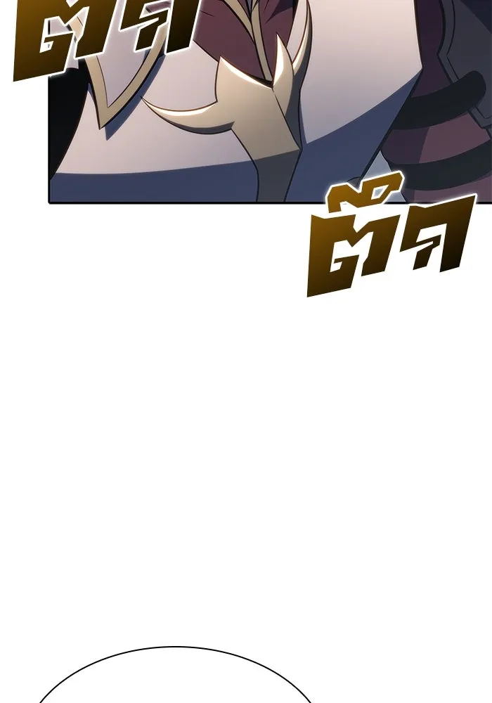 ผู้เล่นหน้าใหม่เลเวลแมกซ์ ตอนที่ 151 'น้ำหนักของชื่อ 'ไร รูปที่ 71