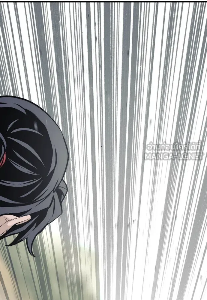 เส้นทางสู่เทพมาร ตอนที่ 94 รูปที่ 66