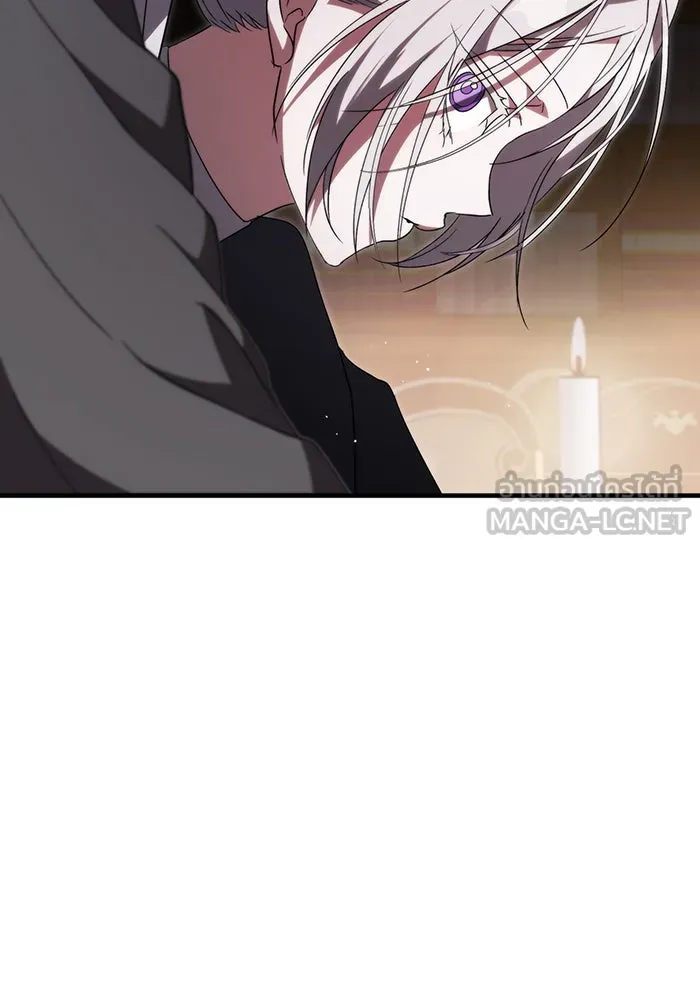 แกล้งตายให้หายแค้น ตอนที่ 10 รูปที่ 36