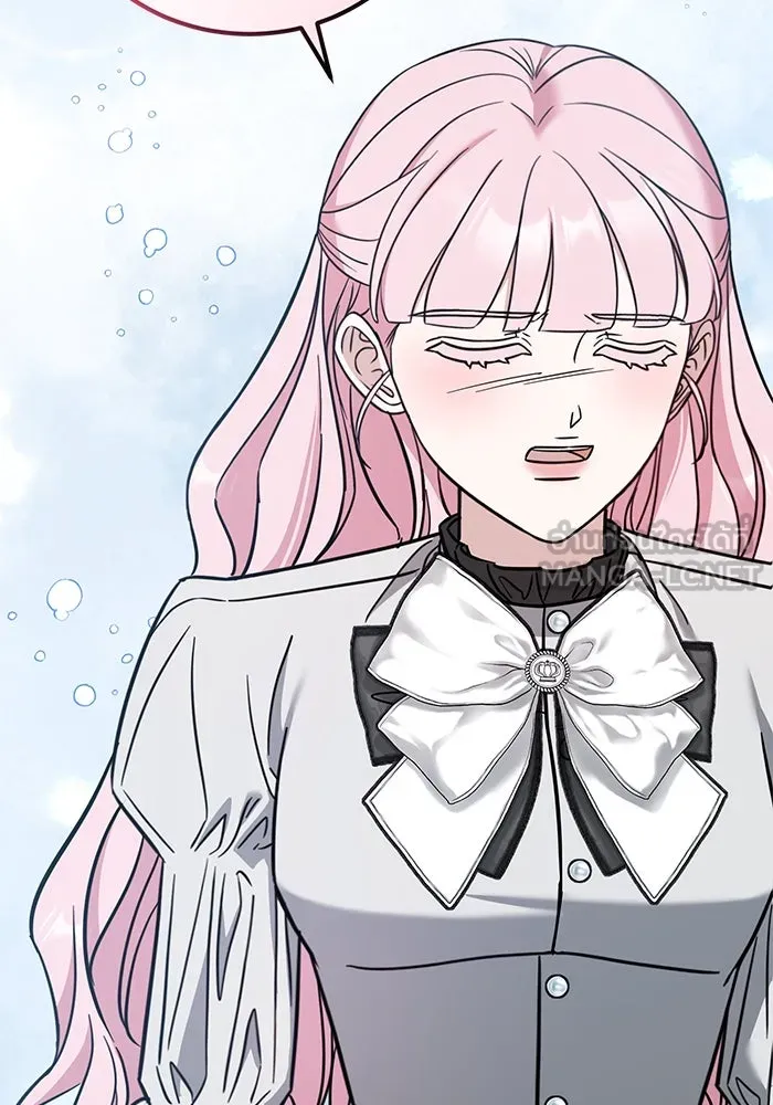 ครอบครัวพรรค์นั้น ฉันไม่มีวันกลับไป ตอนที่ 67 รูปที่ 15