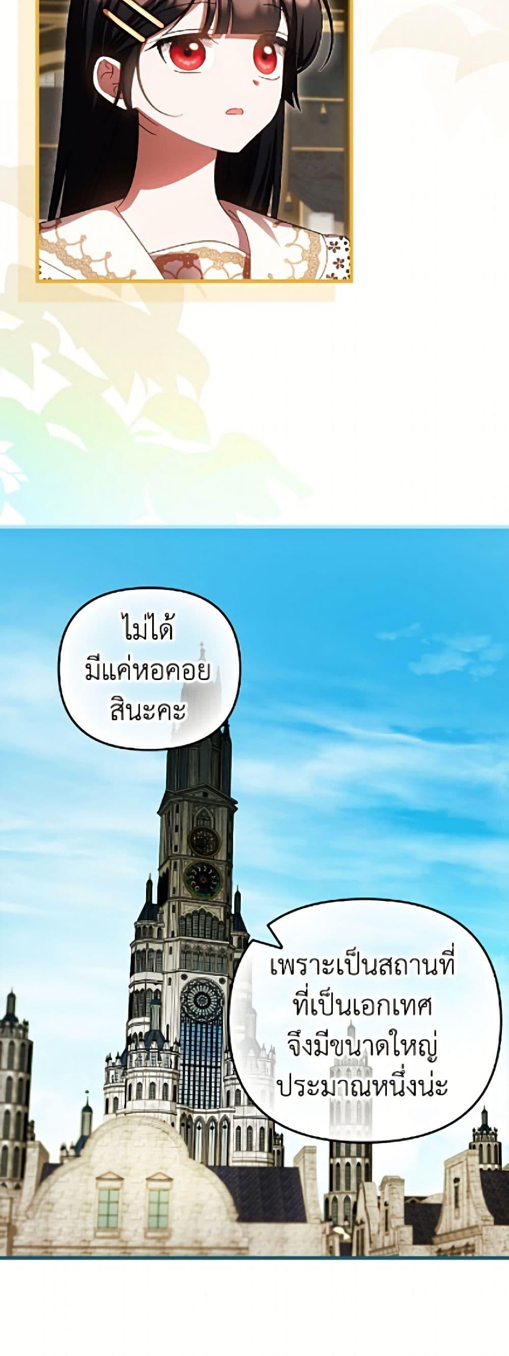 Manga-lc-com อ่านมังงะ อ่านการ์ตูน ออนไลน์ ฟรี It’s My First Time Being Loved ตอนที่ 1 2 3 4 5 6 7 8 9 10 11 12 13 14 ฟรี ไม่มีโฆษณา Manga-lc - อ่าน มังงะ อ่าน การ์ตูน ออนไลน์ อ่านมังงะ ฟรี