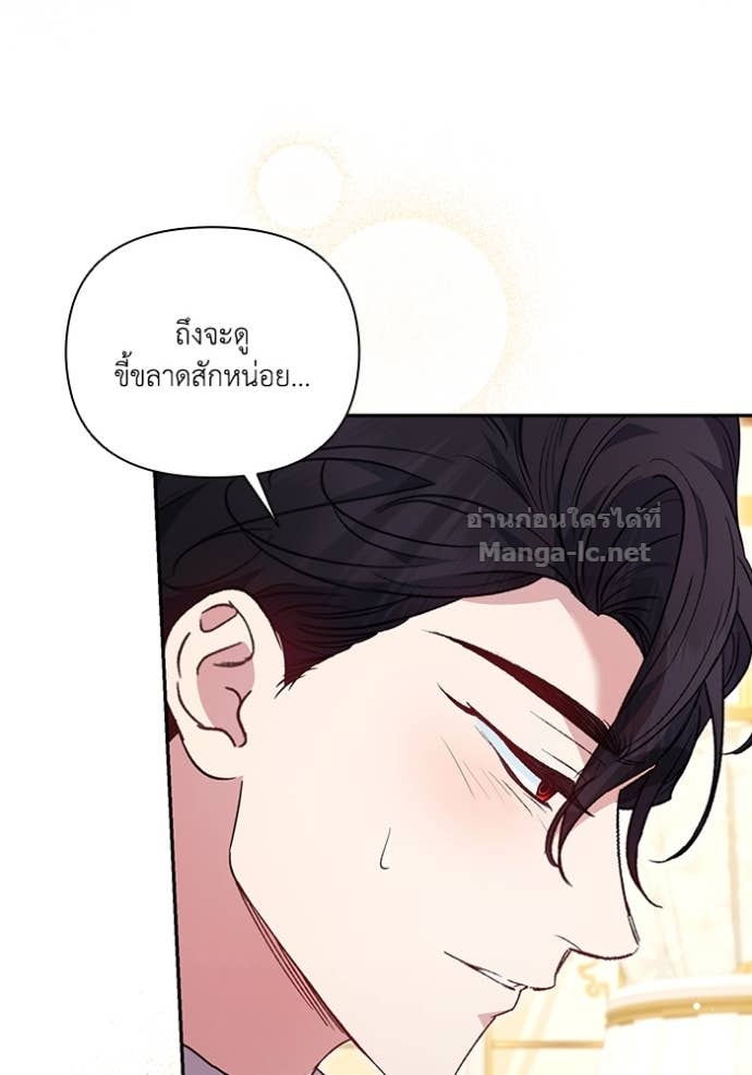 Doujin-Lc- อ่าน โดจิน มังฮวา เกาหลี ญี่ปุ่น จีน แปลไทย คิดว่าการบิดเบือนต้นฉบับ มันทำได้ง่าย ๆ หรือไง ตอนที่ 1 2 3 4 5 6 7 8 9 10 11 12 13 14 ฟรี ไม่มีโฆษณา อ่าน โดจิน Manhwa เกาหลี ญี่ปุ่น จีน เรามีครบ คัดมาให้เน้นๆ โดจิน 18+ รับประกันความฟินโดย Doujin Lc