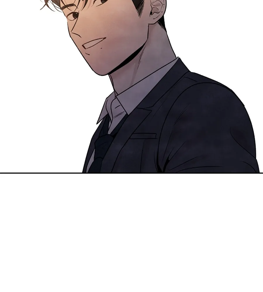 เหตุผลของคนไม่อยากอยู่ ตอนที่ 51 รูปที่ 37