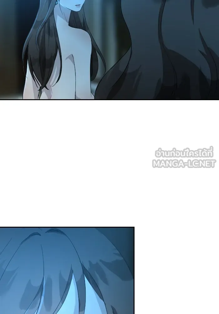 จันทร์เจ้า ตอนที่ ตอนที่ ๒๙  นกตัวนั้น รูปที่ 81