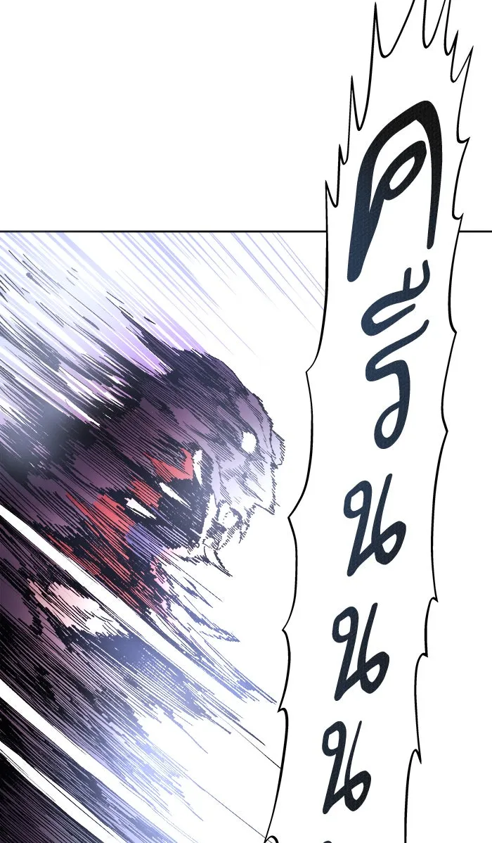 ยอดคนเลเวลทะลุ ตอนที่ 3 กลับบ้าน (3) รูปที่ 106