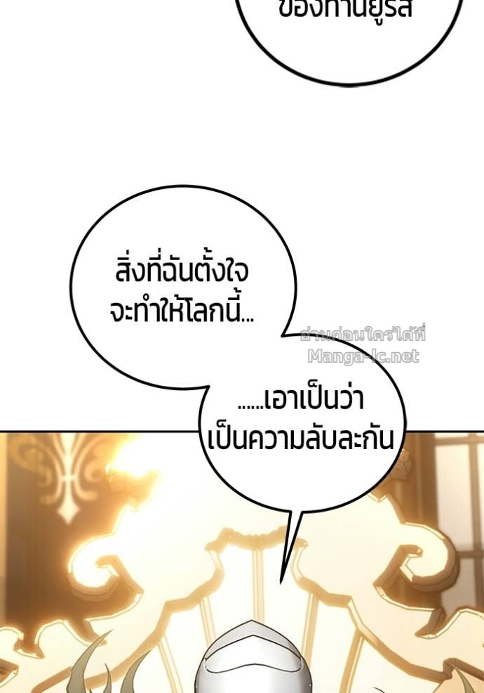Doujin-Lc- อ่าน โดจิน มังฮวา เกาหลี ญี่ปุ่น จีน แปลไทย แกร่งเกินผู้กล้า แต่ซ่าไม่ได้ ตอนที่ 1 2 3 4 5 6 7 8 9 10 11 12 13 14 ฟรี ไม่มีโฆษณา อ่าน โดจิน Manhwa เกาหลี ญี่ปุ่น จีน เรามีครบ คัดมาให้เน้นๆ โดจิน 18+ รับประกันความฟินโดย Doujin Lc