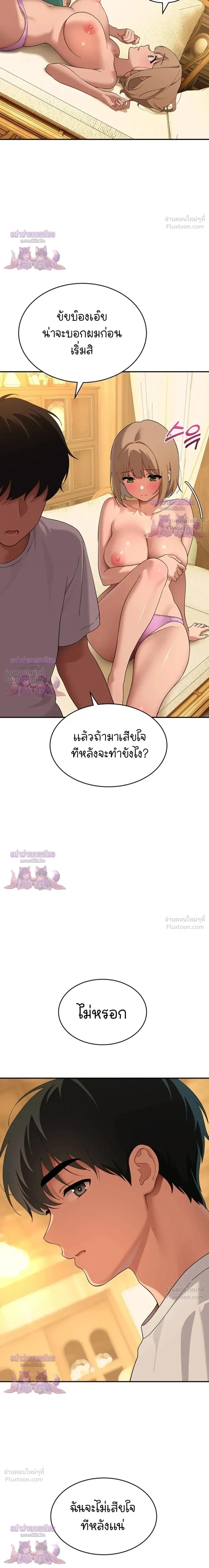 Doujin-Lc- อ่าน โดจิน มังฮวา เกาหลี ญี่ปุ่น จีน แปลไทย A Quiet Cat ตอนที่ 1 2 3 4 5 6 7 8 9 10 11 12 13 14 ฟรี ไม่มีโฆษณา อ่าน โดจิน Manhwa เกาหลี ญี่ปุ่น จีน เรามีครบ คัดมาให้เน้นๆ โดจิน 18+ รับประกันความฟินโดย  Doujin Lc