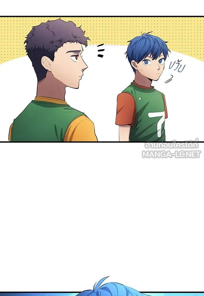 นักเตะแข้งสวรรค์ ตอนที่ 53 รูปที่ 15