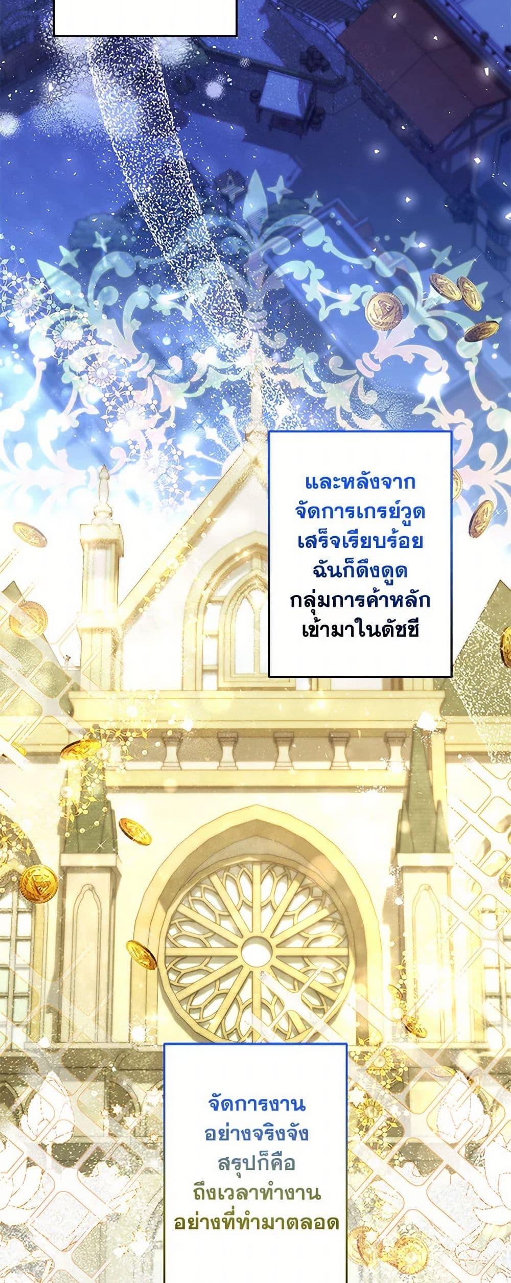 Manga-lc-com อ่านมังงะ อ่านการ์ตูน ออนไลน์ ฟรี I Need to Raise My Sister Right ตอนที่ 1 2 3 4 5 6 7 8 9 10 11 12 13 14 ฟรี ไม่มีโฆษณา Manga-lc - อ่าน มังงะ อ่าน การ์ตูน ออนไลน์ อ่านมังงะ ฟรี