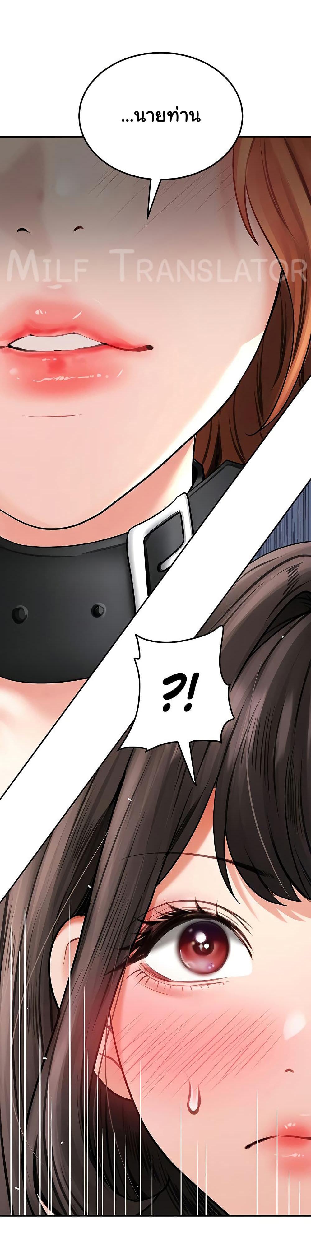 Doujin-Lc- อ่าน โดจิน มังฮวา เกาหลี ญี่ปุ่น จีน แปลไทย The Inheritor ตอนที่ 1 2 3 4 5 6 7 8 9 10 11 12 13 14 ฟรี ไม่มีโฆษณา อ่าน โดจิน Manhwa เกาหลี ญี่ปุ่น จีน เรามีครบ คัดมาให้เน้นๆ โดจิน 18+ รับประกันความฟินโดย  Doujin Lc