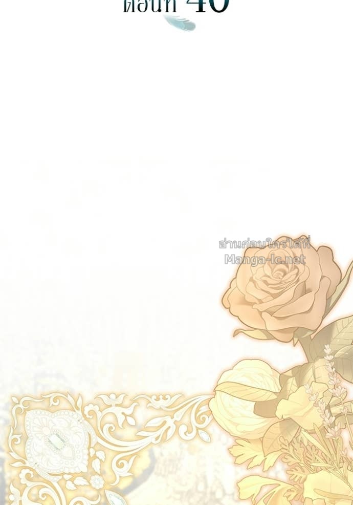 Doujin-Lc- อ่าน โดจิน มังฮวา เกาหลี ญี่ปุ่น จีน แปลไทย ชายาคนสุดท้ายของเจ้าชายไร้หัวใจ ตอนที่ 1 2 3 4 5 6 7 8 9 10 11 12 13 14 ฟรี ไม่มีโฆษณา อ่าน โดจิน Manhwa เกาหลี ญี่ปุ่น จีน เรามีครบ คัดมาให้เน้นๆ โดจิน 18+ รับประกันความฟินโดย Doujin Lc
