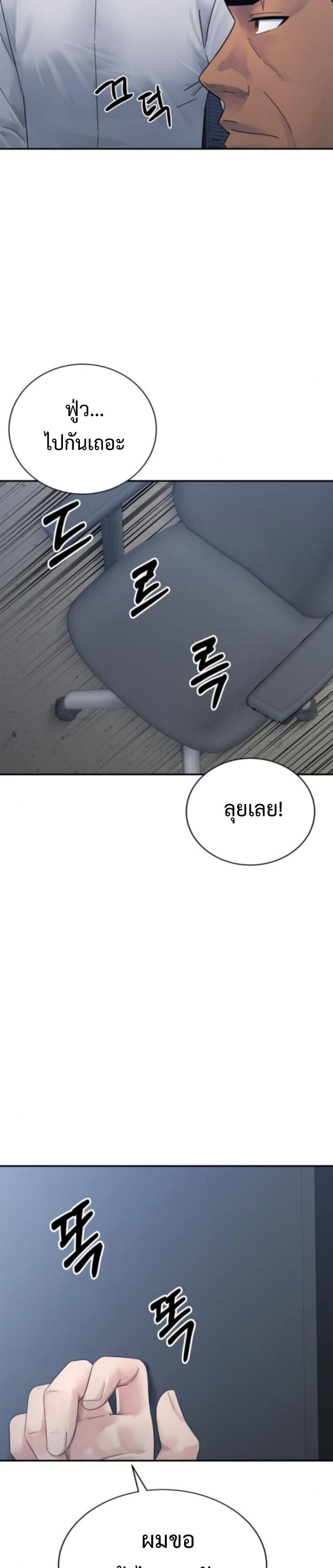 Manga-lc-com อ่านมังงะ อ่านการ์ตูน ออนไลน์ ฟรี The Reincarnated Cop Who Strikes With Wealth ตอนที่ 1 2 3 4 5 6 7 8 9 10 11 12 13 14 ฟรี ไม่มีโฆษณา Manga-lc - อ่าน มังงะ อ่าน การ์ตูน ออนไลน์ อ่านมังงะ ฟรี