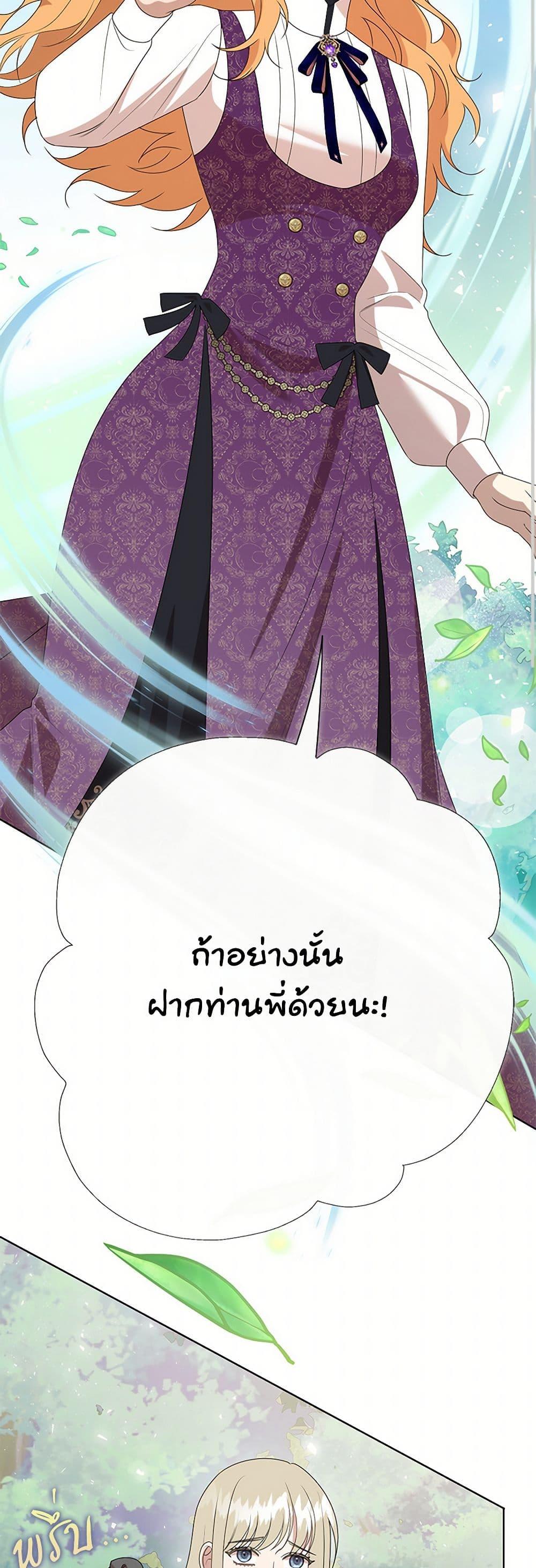 Manga-lc-com อ่านมังงะ อ่านการ์ตูน ออนไลน์ ฟรี Please Don’t Eat Me! ตอนที่ 1 2 3 4 5 6 7 8 9 10 11 12 13 14 ฟรี ไม่มีโฆษณา Manga-lc - อ่าน มังงะ อ่าน การ์ตูน ออนไลน์ อ่านมังงะ ฟรี