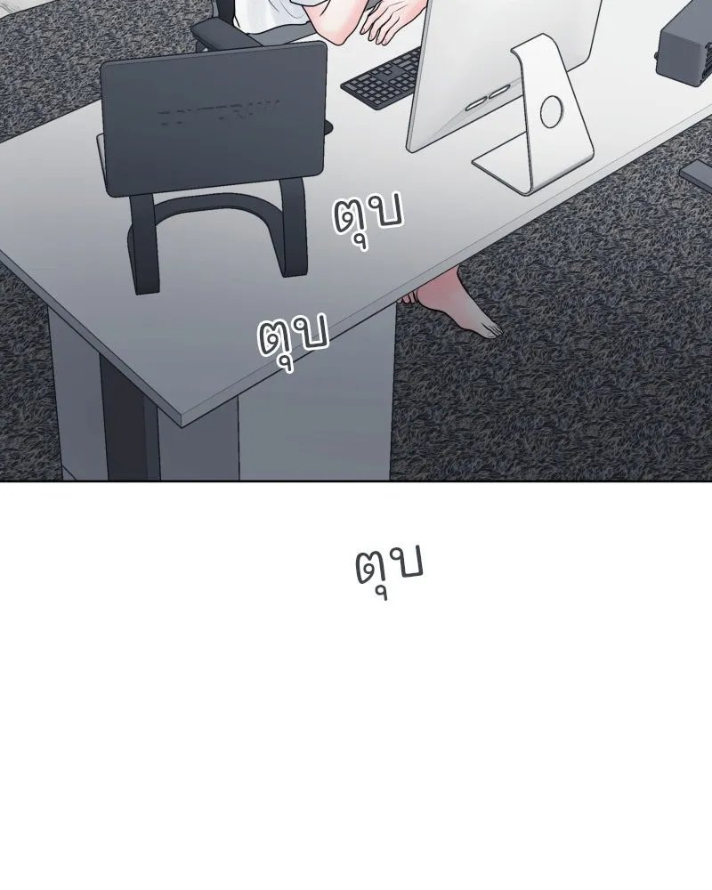 รักนี้ไม่ต้องมีเซนส์ ตอนที่ 55 รูปที่ 25