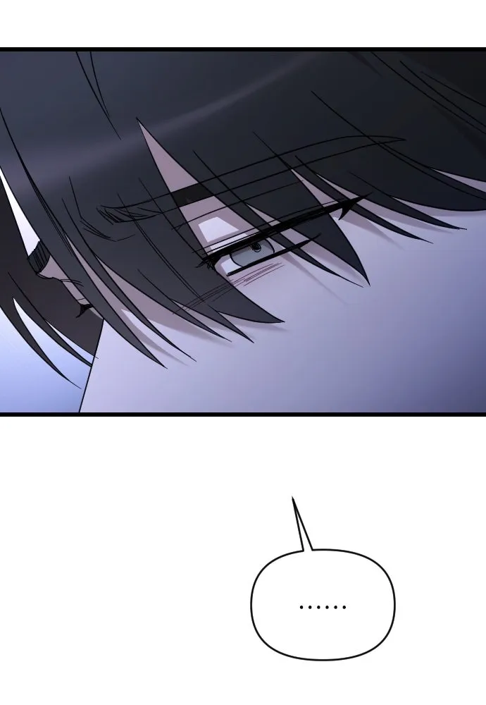 จำเลยหัวใจ ตอนที่ 45 รูปที่ 17