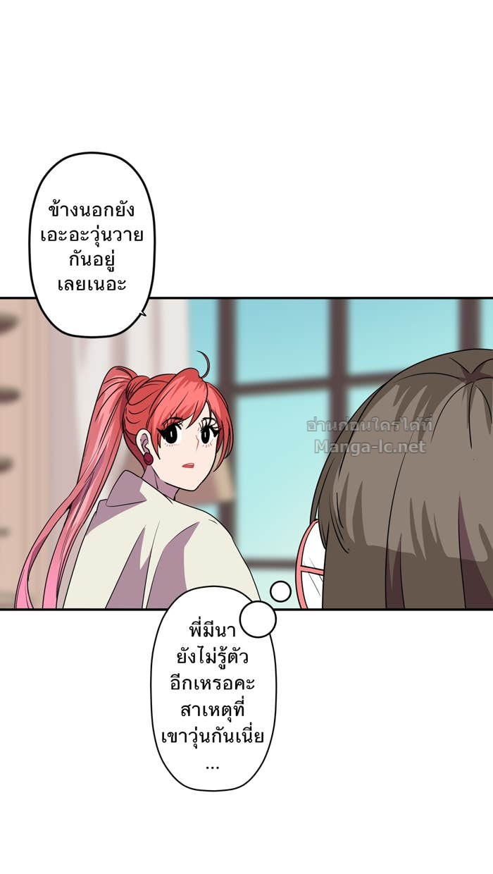 Doujin-Lc- อ่าน โดจิน มังฮวา เกาหลี ญี่ปุ่น จีน แปลไทย Take My Money รักนี้...มีเปย์ ตอนที่ 1 2 3 4 5 6 7 8 9 10 11 12 13 14 ฟรี ไม่มีโฆษณา อ่าน โดจิน Manhwa เกาหลี ญี่ปุ่น จีน เรามีครบ คัดมาให้เน้นๆ โดจิน 18+ รับประกันความฟินโดย Doujin Lc