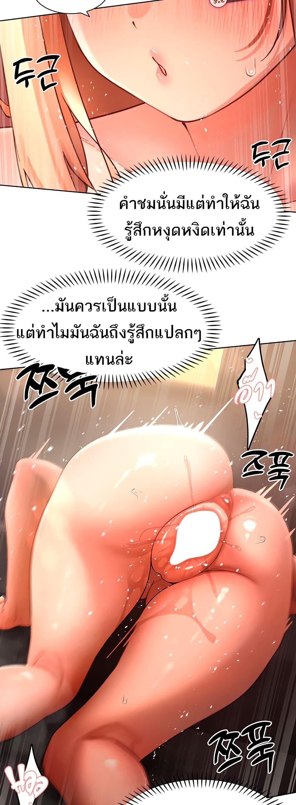 Doujin-Lc- อ่าน โดจิน มังฮวา เกาหลี ญี่ปุ่น จีน แปลไทย The Protagonist Gets Stronger When He Fucks the Female Hunter ตอนที่ 1 2 3 4 5 6 7 8 9 10 11 12 13 14 ฟรี ไม่มีโฆษณา อ่าน โดจิน Manhwa เกาหลี ญี่ปุ่น จีน เรามีครบ คัดมาให้เน้นๆ โดจิน 18+ รับประกันความฟินโดย  Doujin Lc