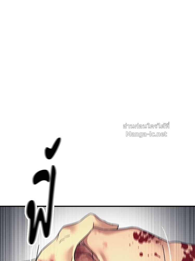 Doujin-Lc- อ่าน โดจิน มังฮวา เกาหลี ญี่ปุ่น จีน แปลไทย โคตรแกร่ง ตอนที่ 1 2 3 4 5 6 7 8 9 10 11 12 13 14 ฟรี ไม่มีโฆษณา อ่าน โดจิน Manhwa เกาหลี ญี่ปุ่น จีน เรามีครบ คัดมาให้เน้นๆ โดจิน 18+ รับประกันความฟินโดย Doujin Lc