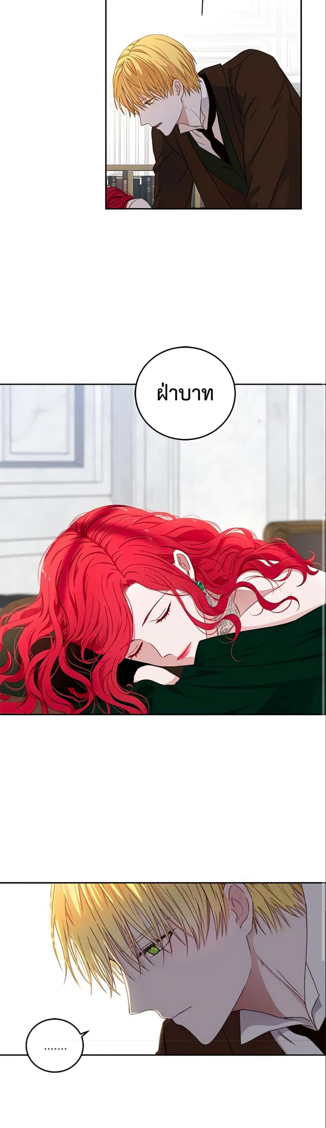 Manga-lc-com อ่านมังงะ อ่านการ์ตูน ออนไลน์ ฟรี I Fell into a Reverse Harem Game! ตอนที่ 1 2 3 4 5 6 7 8 9 10 11 12 13 14 ฟรี ไม่มีโฆษณา Manga-lc - อ่าน มังงะ อ่าน การ์ตูน ออนไลน์ อ่านมังงะ ฟรี