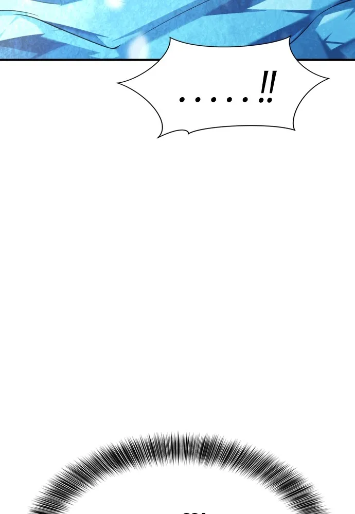 ยอดสถาปนิกผู้พิทักษ์อาณาจักร ตอนที่ 139 รูปที่ 29