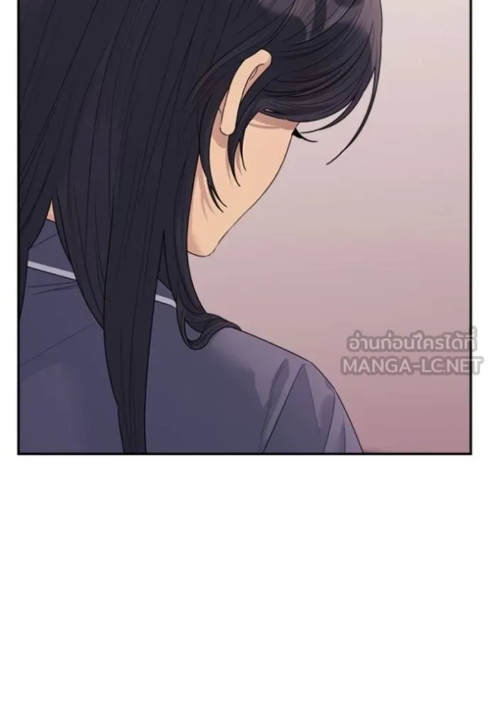 couple breaker ตอนที่ 67 รูปที่ 111