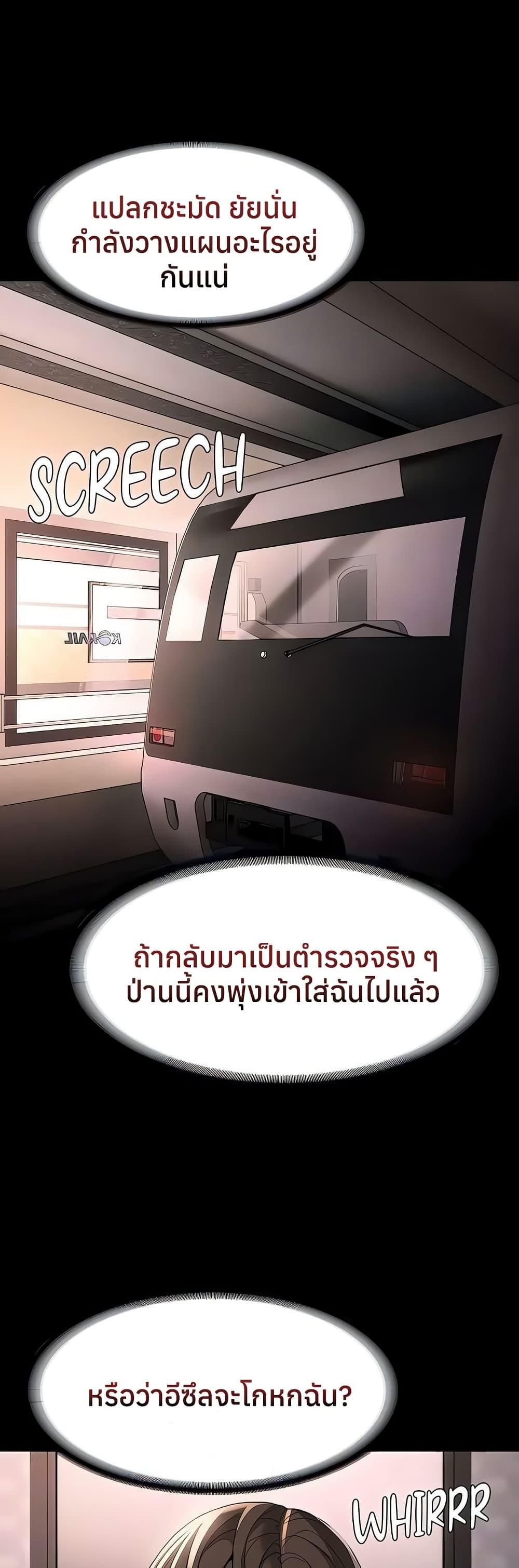 Doujin-Lc- อ่าน โดจิน มังฮวา เกาหลี ญี่ปุ่น จีน แปลไทย Pervert Diary ตอนที่ 1 2 3 4 5 6 7 8 9 10 11 12 13 14 ฟรี ไม่มีโฆษณา อ่าน โดจิน Manhwa เกาหลี ญี่ปุ่น จีน เรามีครบ คัดมาให้เน้นๆ โดจิน 18+ รับประกันความฟินโดย  Doujin Lc