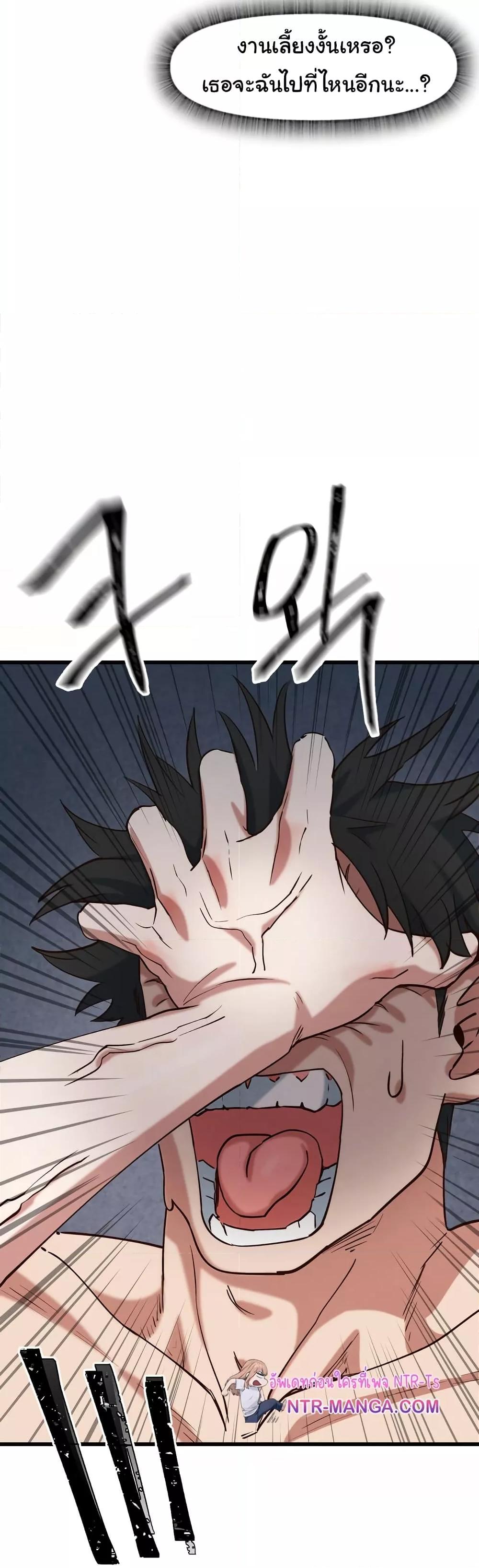 Doujin-Lc- อ่าน โดจิน มังฮวา เกาหลี ญี่ปุ่น จีน แปลไทย Global Sexual Culture Research Institute ตอนที่ 1 2 3 4 5 6 7 8 9 10 11 12 13 14 ฟรี ไม่มีโฆษณา อ่าน โดจิน Manhwa เกาหลี ญี่ปุ่น จีน เรามีครบ คัดมาให้เน้นๆ โดจิน 18+ รับประกันความฟินโดย  Doujin Lc