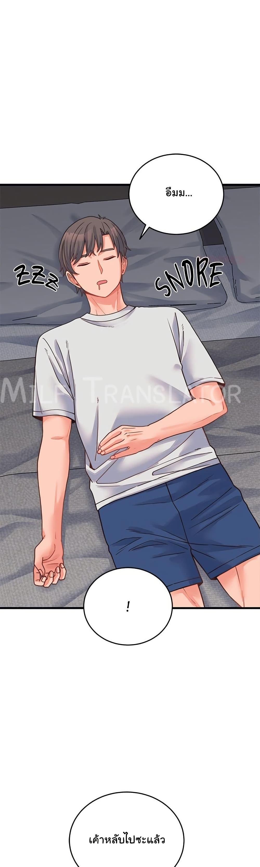Doujin-Lc- อ่าน โดจิน มังฮวา เกาหลี ญี่ปุ่น จีน แปลไทย From Pauper to Prince ตอนที่ 1 2 3 4 5 6 7 8 9 10 11 12 13 14 ฟรี ไม่มีโฆษณา อ่าน โดจิน Manhwa เกาหลี ญี่ปุ่น จีน เรามีครบ คัดมาให้เน้นๆ โดจิน 18+ รับประกันความฟินโดย  Doujin Lc