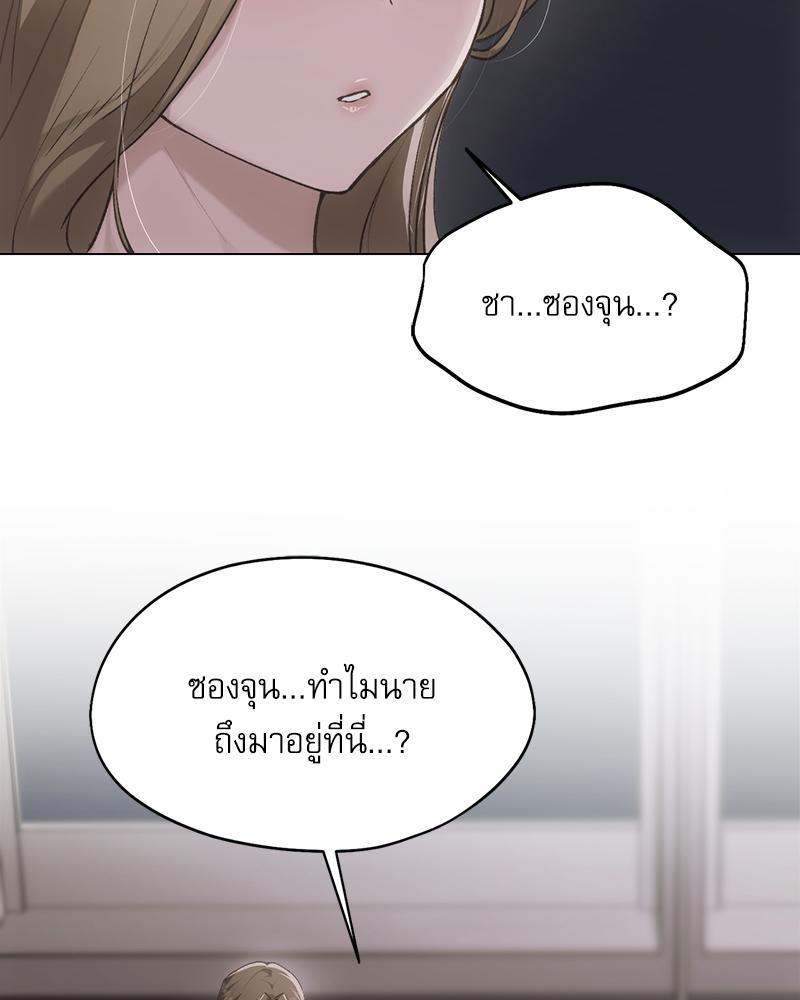Doujin-Lc- อ่าน โดจิน มังฮวา เกาหลี ญี่ปุ่น จีน แปลไทย From Today My Favorite ตอนที่ 1 2 3 4 5 6 7 8 9 10 11 12 13 14 ฟรี ไม่มีโฆษณา อ่าน โดจิน Manhwa เกาหลี ญี่ปุ่น จีน เรามีครบ คัดมาให้เน้นๆ โดจิน 18+ รับประกันความฟินโดย  Doujin Lc