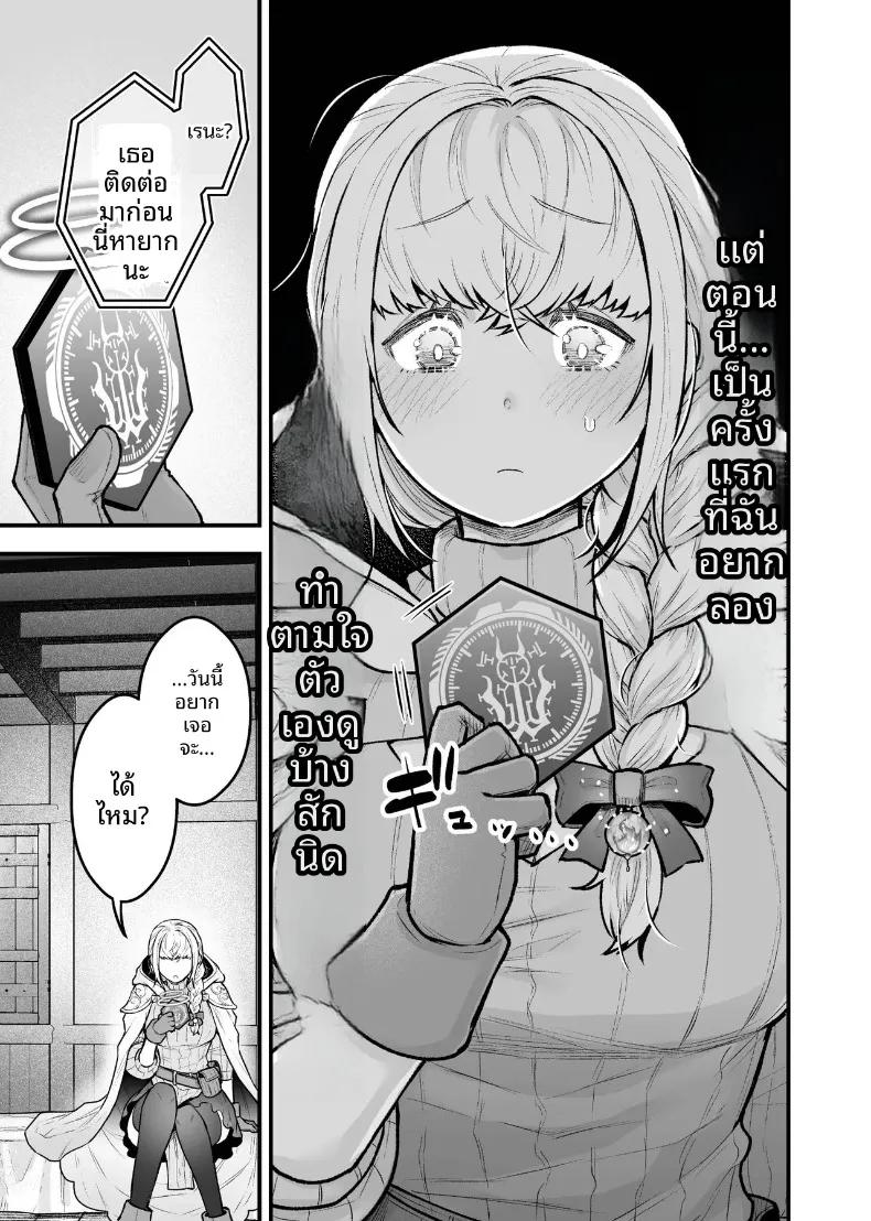 Doujin-Lc- อ่าน โดจิน มังฮวา เกาหลี ญี่ปุ่น จีน แปลไทย ผู้กล้าหญิงและแม่ทัพของจอมมาร (Giga) ตอนที่ 1 2 3 4 5 6 7 8 9 10 11 12 13 14 ฟรี ไม่มีโฆษณา อ่าน โดจิน Manhwa เกาหลี ญี่ปุ่น จีน เรามีครบ คัดมาให้เน้นๆ โดจิน 18+ รับประกันความฟินโดย  Doujin Lc