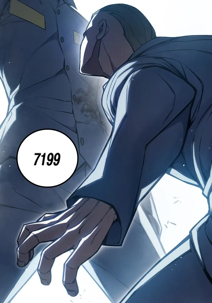 เยาวชนคนคุก ตอนที่ 7 รูปที่ 23