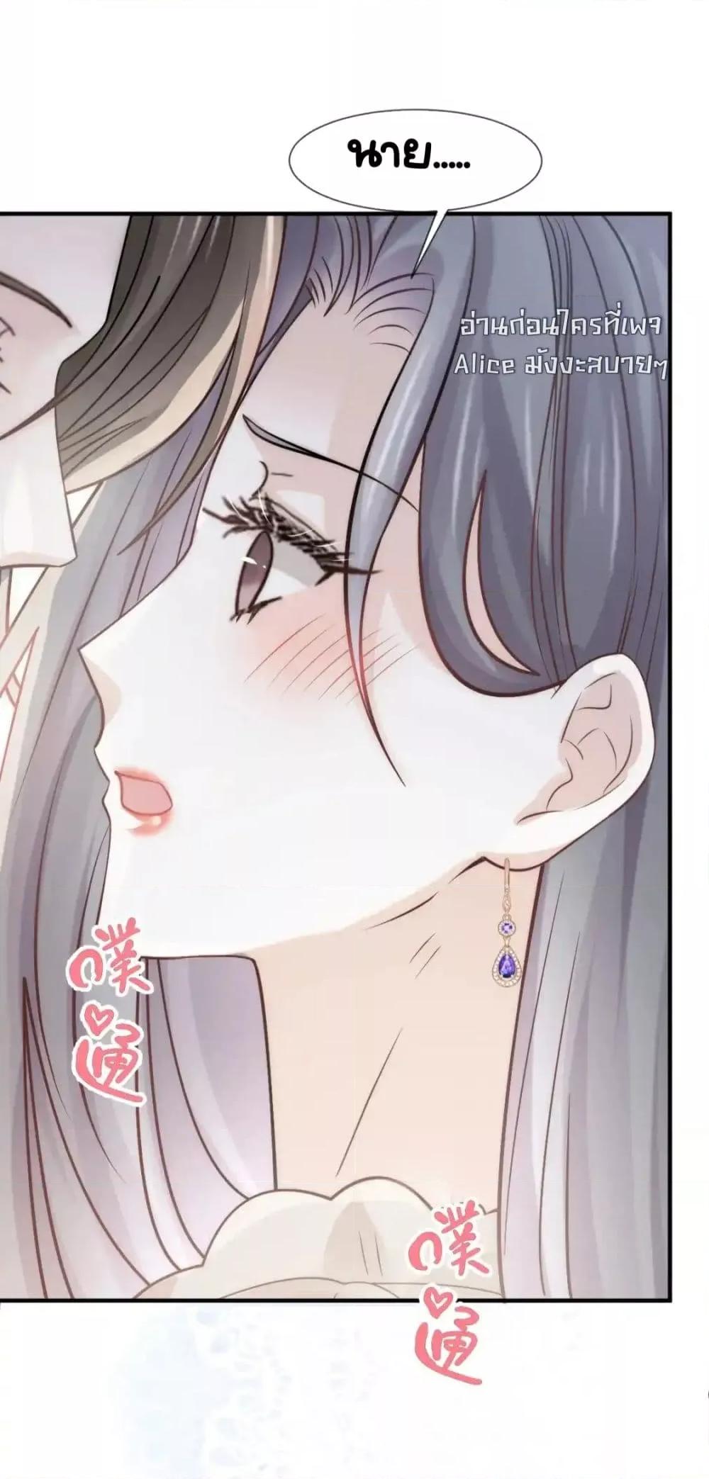 Manga-lc-com อ่านมังงะ อ่านการ์ตูน ออนไลน์ ฟรี DingFleetingY ตอนที่ 1 2 3 4 5 6 7 8 9 10 11 12 13 14 ฟรี ไม่มีโฆษณา Manga-lc - อ่าน มังงะ อ่าน การ์ตูน ออนไลน์ อ่านมังงะ ฟรี