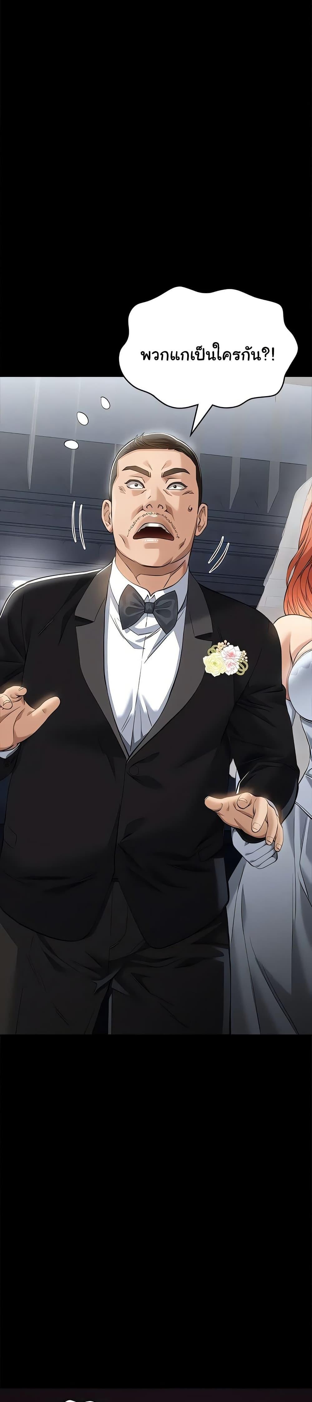 Doujin-Lc- อ่าน โดจิน มังฮวา เกาหลี ญี่ปุ่น จีน แปลไทย Resume ตอนที่ 1 2 3 4 5 6 7 8 9 10 11 12 13 14 ฟรี ไม่มีโฆษณา อ่าน โดจิน Manhwa เกาหลี ญี่ปุ่น จีน เรามีครบ คัดมาให้เน้นๆ โดจิน 18+ รับประกันความฟินโดย  Doujin Lc