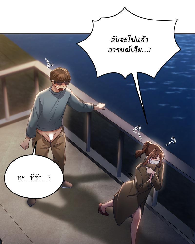 Doujin-Lc- อ่าน โดจิน มังฮวา เกาหลี ญี่ปุ่น จีน แปลไทย From Today My Favorite ตอนที่ 1 2 3 4 5 6 7 8 9 10 11 12 13 14 ฟรี ไม่มีโฆษณา อ่าน โดจิน Manhwa เกาหลี ญี่ปุ่น จีน เรามีครบ คัดมาให้เน้นๆ โดจิน 18+ รับประกันความฟินโดย  Doujin Lc