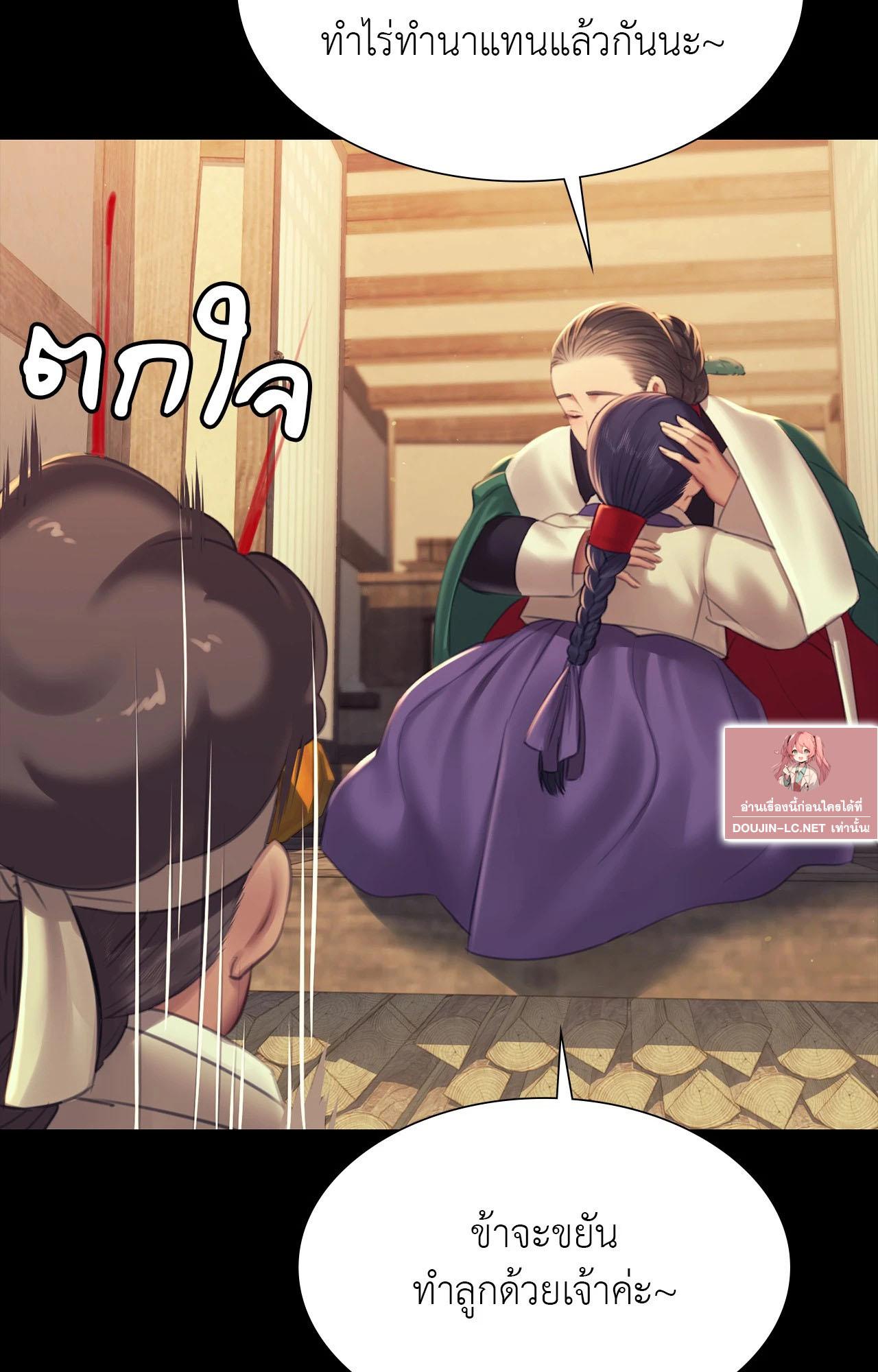 Doujin-Lc- อ่าน โดจิน มังฮวา เกาหลี ญี่ปุ่น จีน แปลไทย Madam ตอนที่ 1 2 3 4 5 6 7 8 9 10 11 12 13 14 ฟรี ไม่มีโฆษณา อ่าน โดจิน Manhwa เกาหลี ญี่ปุ่น จีน เรามีครบ คัดมาให้เน้นๆ โดจิน 18+ รับประกันความฟินโดย  Doujin Lc
