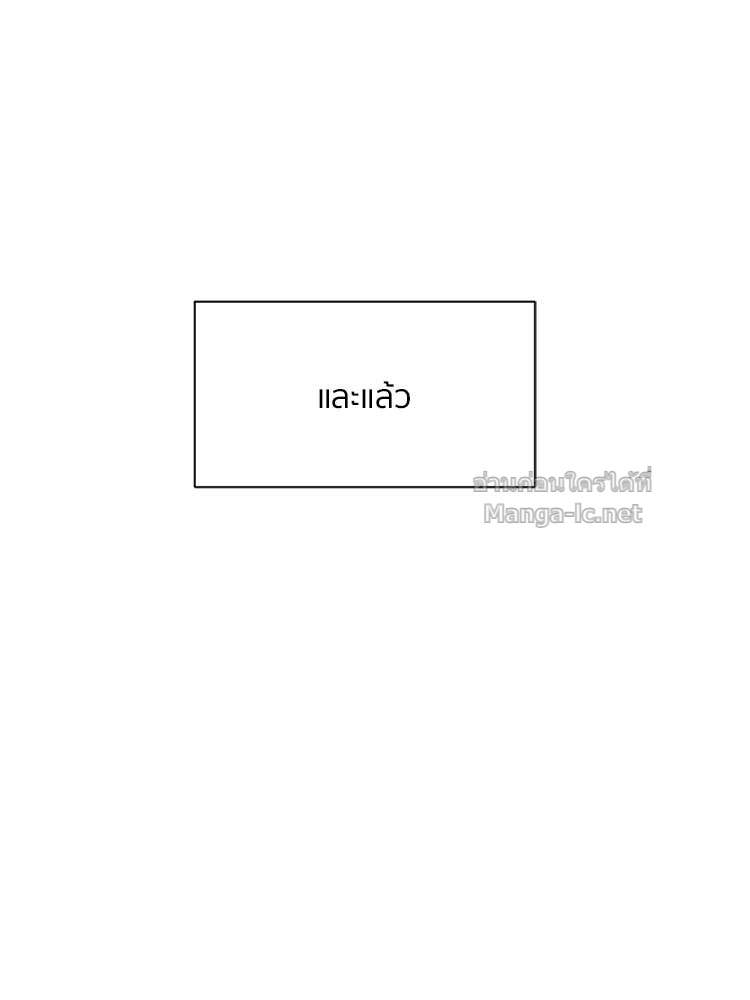 Doujin-Lc- อ่าน โดจิน มังฮวา เกาหลี ญี่ปุ่น จีน แปลไทย โคตรแกร่ง ตอนที่ 1 2 3 4 5 6 7 8 9 10 11 12 13 14 ฟรี ไม่มีโฆษณา อ่าน โดจิน Manhwa เกาหลี ญี่ปุ่น จีน เรามีครบ คัดมาให้เน้นๆ โดจิน 18+ รับประกันความฟินโดย Doujin Lc