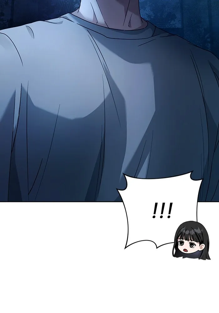 เชื่อเถอะ ฉันเป็นฮันเตอร์ห่วยแตก ตอนที่ 20 รูปที่ 140