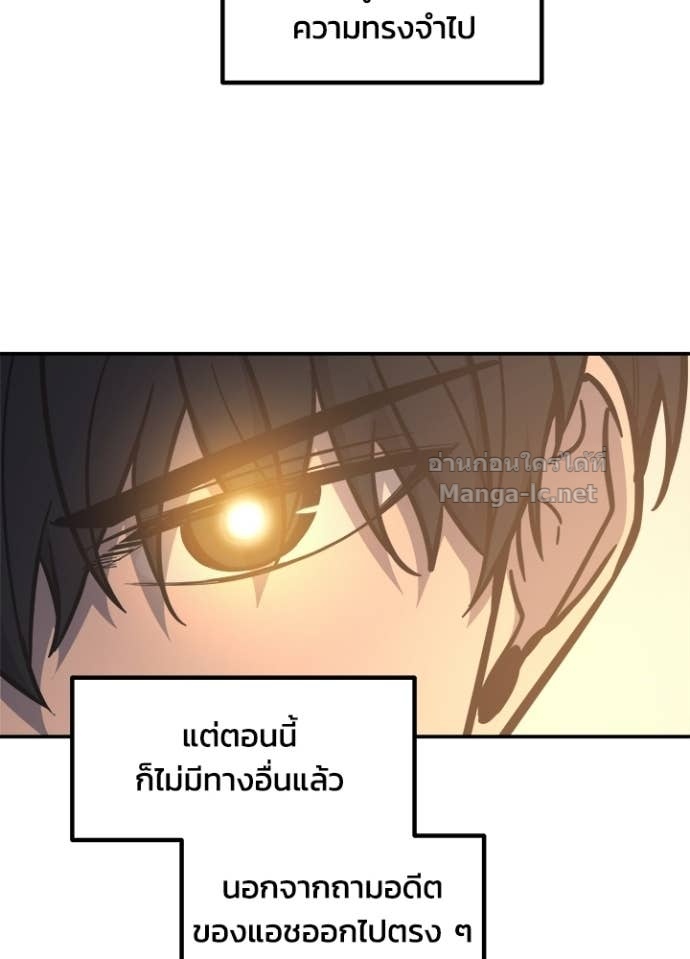 Doujin-Lc- อ่าน โดจิน มังฮวา เกาหลี ญี่ปุ่น จีน แปลไทย ผู้พิชิตเกมป้องกันฐาน ตอนที่ 1 2 3 4 5 6 7 8 9 10 11 12 13 14 ฟรี ไม่มีโฆษณา อ่าน โดจิน Manhwa เกาหลี ญี่ปุ่น จีน เรามีครบ คัดมาให้เน้นๆ โดจิน 18+ รับประกันความฟินโดย Doujin Lc