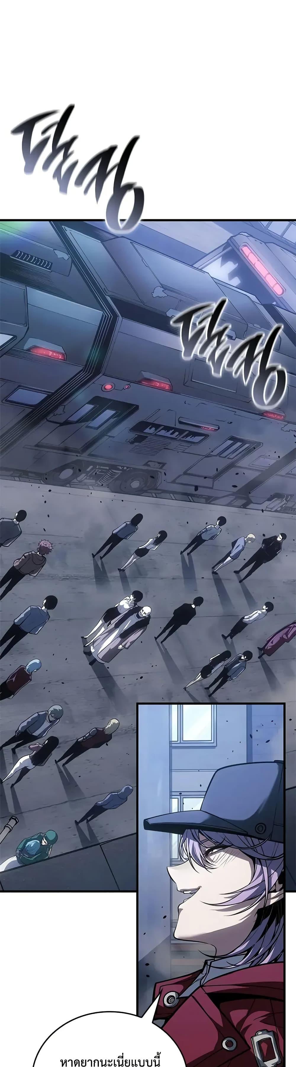 Manga-lc-com อ่านมังงะ อ่านการ์ตูน ออนไลน์ ฟรี Bad Bone Blood ตอนที่ 1 2 3 4 5 6 7 8 9 10 11 12 13 14 ฟรี ไม่มีโฆษณา Manga-lc - อ่าน มังงะ อ่าน การ์ตูน ออนไลน์ อ่านมังงะ ฟรี