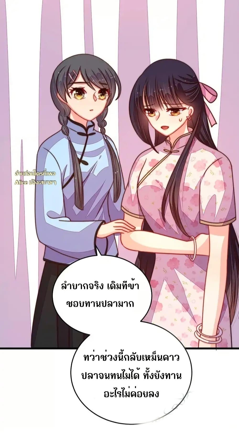 Manga-lc-com อ่านมังงะ อ่านการ์ตูน ออนไลน์ ฟรี MarshalIsJeal ตอนที่ 1 2 3 4 5 6 7 8 9 10 11 12 13 14 ฟรี ไม่มีโฆษณา Manga-lc - อ่าน มังงะ อ่าน การ์ตูน ออนไลน์ อ่านมังงะ ฟรี