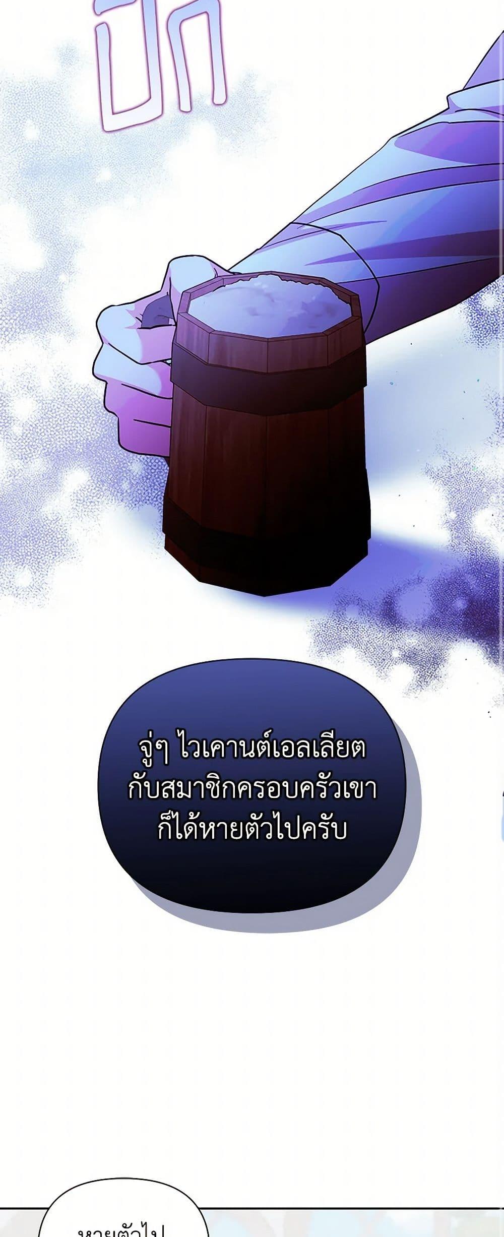 Manga-lc-com อ่านมังงะ อ่านการ์ตูน ออนไลน์ ฟรี Marigold ตอนที่ 1 2 3 4 5 6 7 8 9 10 11 12 13 14 ฟรี ไม่มีโฆษณา Manga-lc - อ่าน มังงะ อ่าน การ์ตูน ออนไลน์ อ่านมังงะ ฟรี